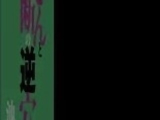 Asian Marina Ikeda Fucking within her family Shemale Porn